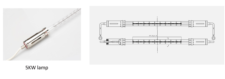 5kw lamp 1
